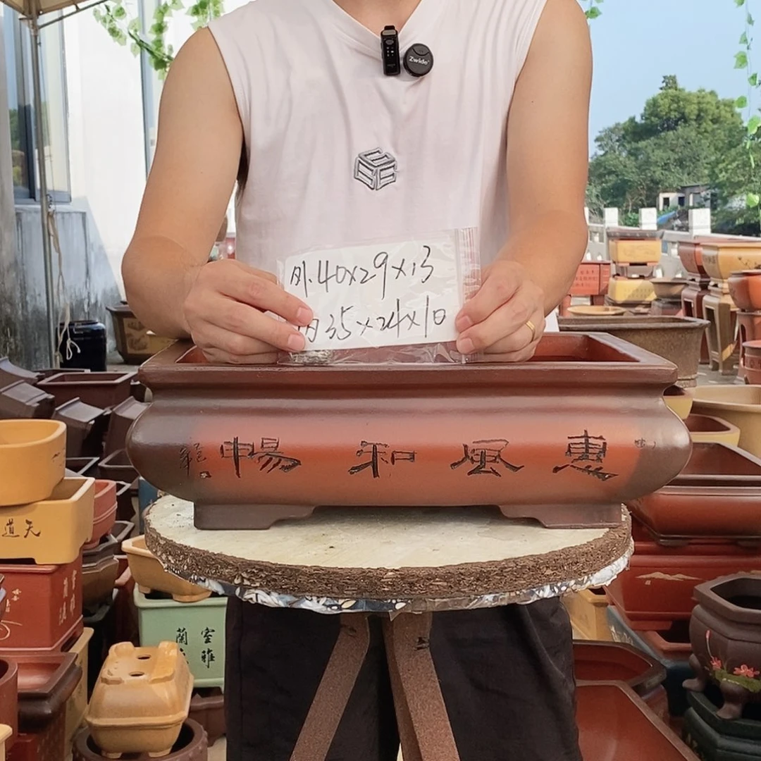 花盆段泥紫砂花盆