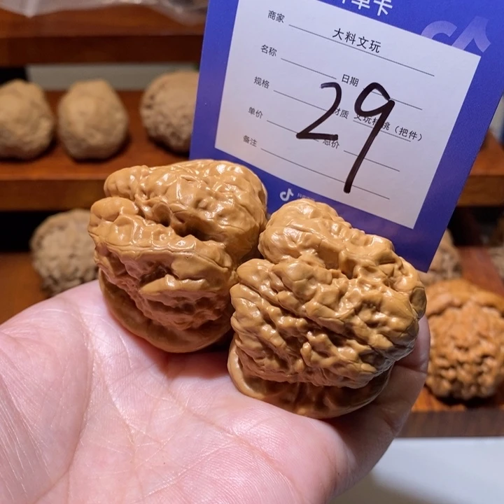 文玩核桃把件D****）我们在a 2999