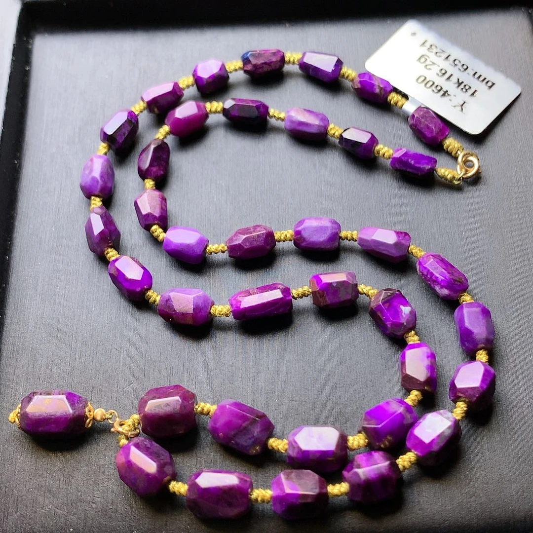 苏纪石（舒俱来）项链18K金镶嵌