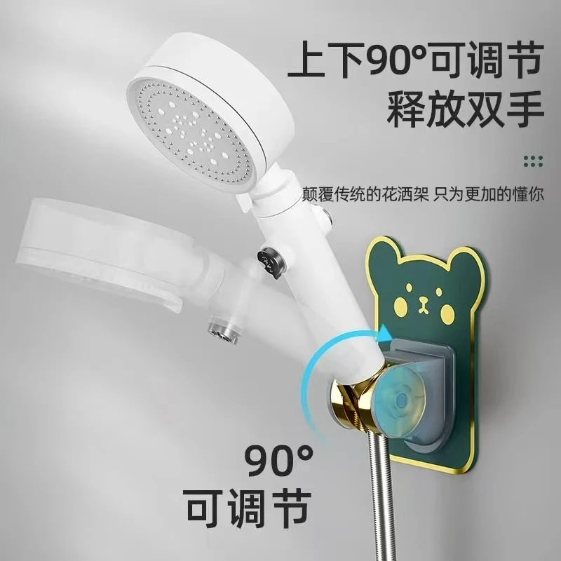 (拍一发三)轻奢花洒置物架颜色随机