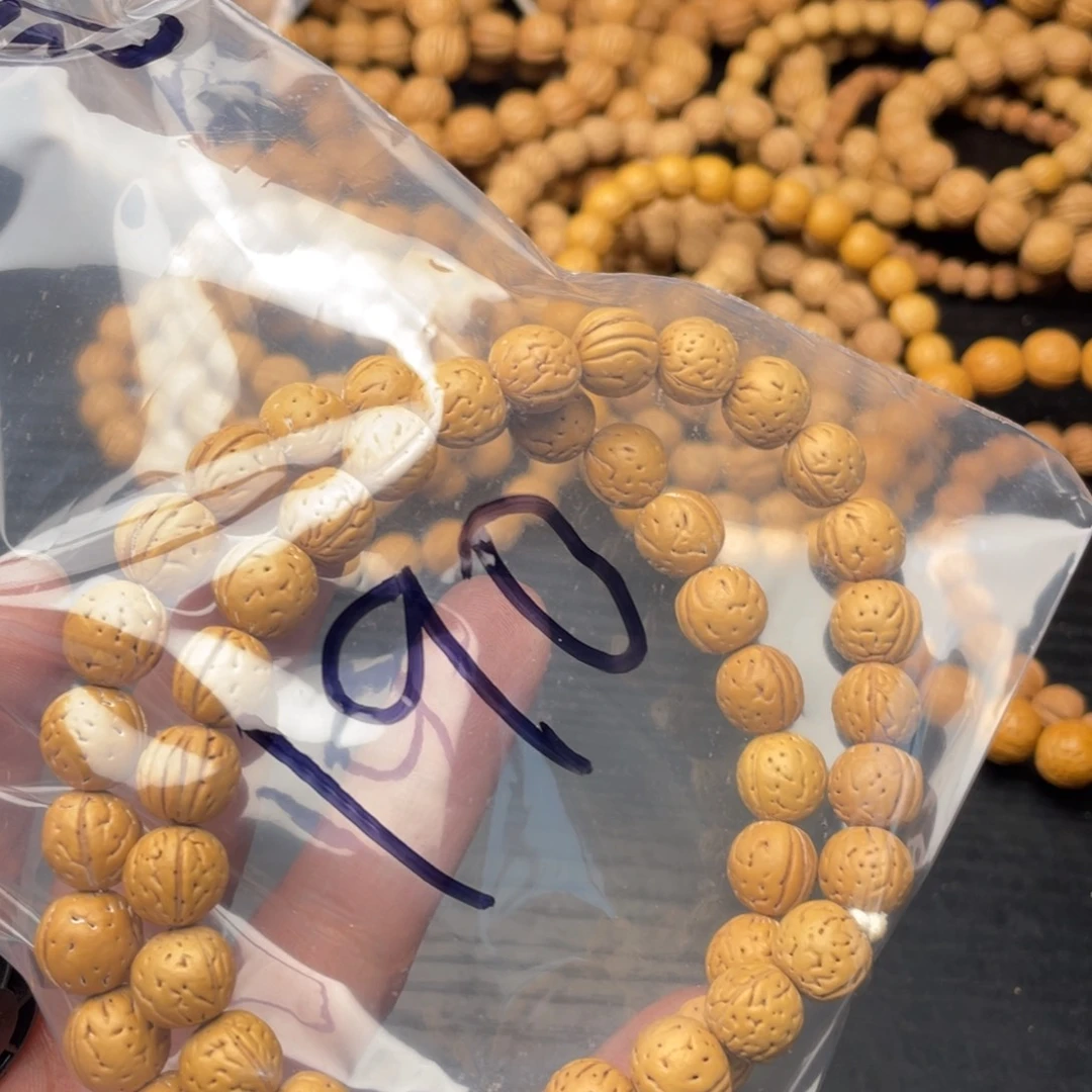 核桃手串/手链散发190元优惠活动