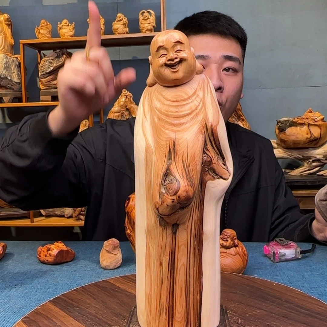 柏木（崖柏）关注起来