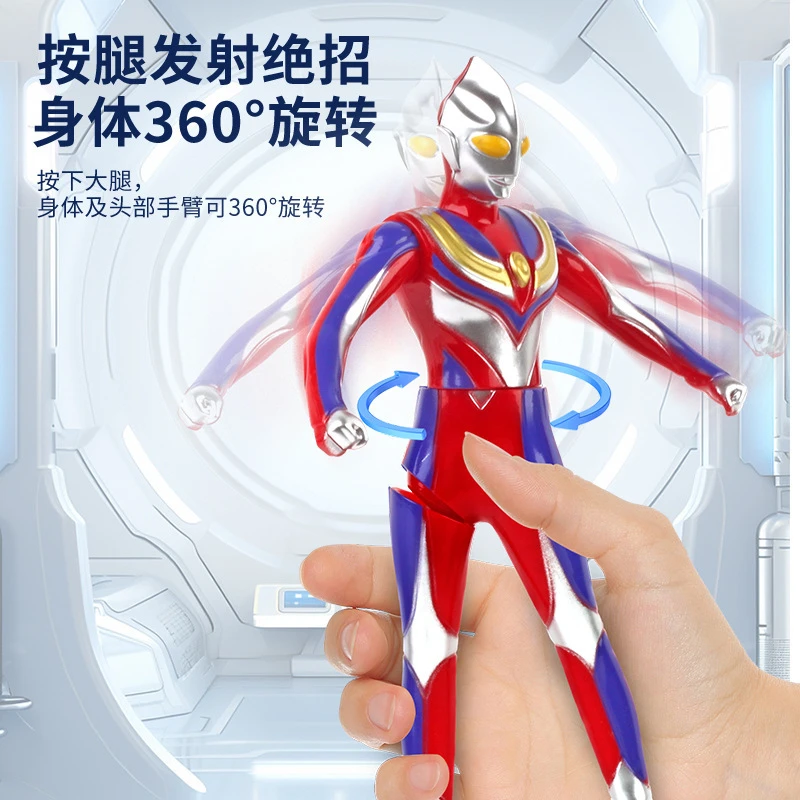 按压旋转奥特曼玩具手办迪迦赛罗发光风扇陀螺飞天模型人偶网红