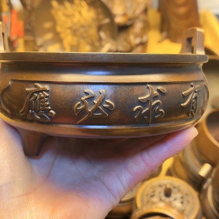 铜122333551233332256555