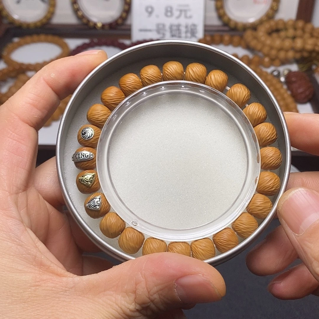 猴头核桃吊坠全品10左右五标云锦64号