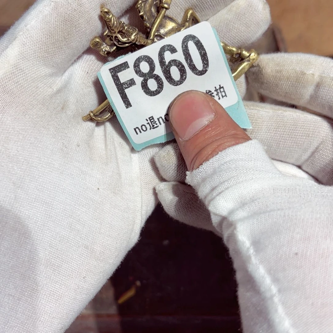 瓷片小*草瓷片瓷片瓷片瓷片