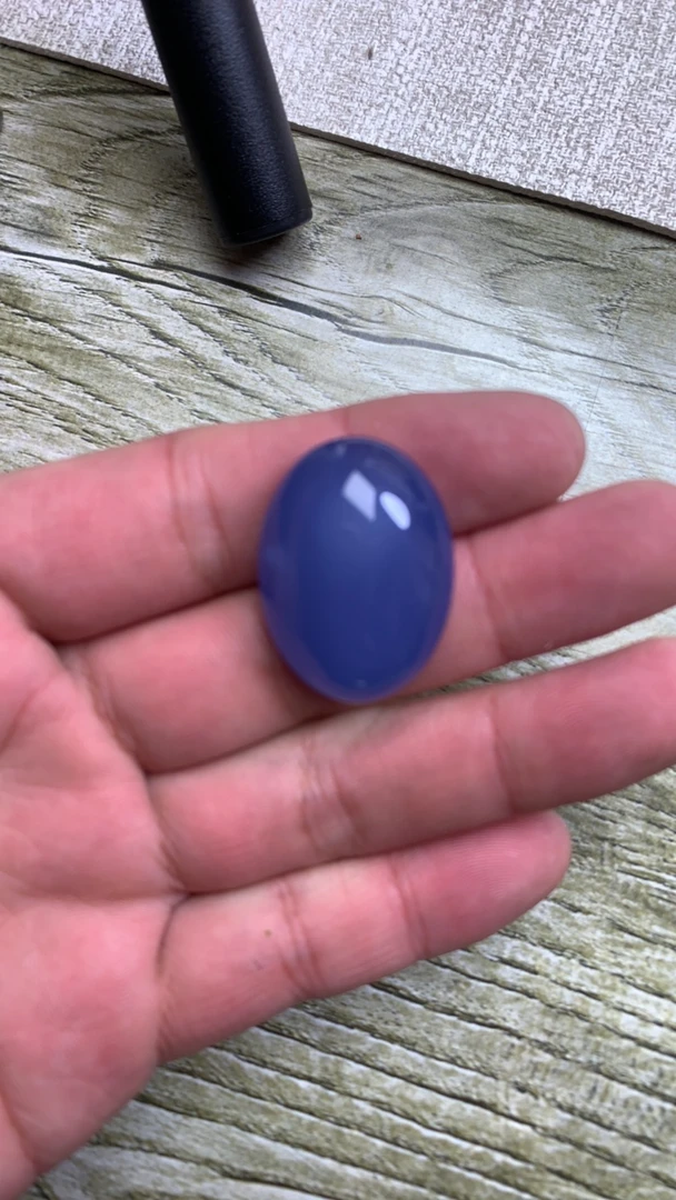 天然玛瑙吊坠百搭蓝色