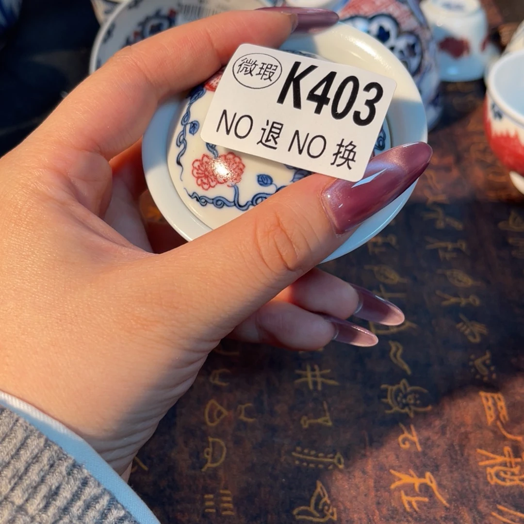 403 半月陶瓷半月陶瓷