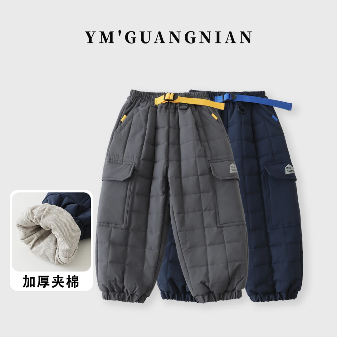 【幼棉光年】冬款男童韩版宽松休闲裤6222382-6222383