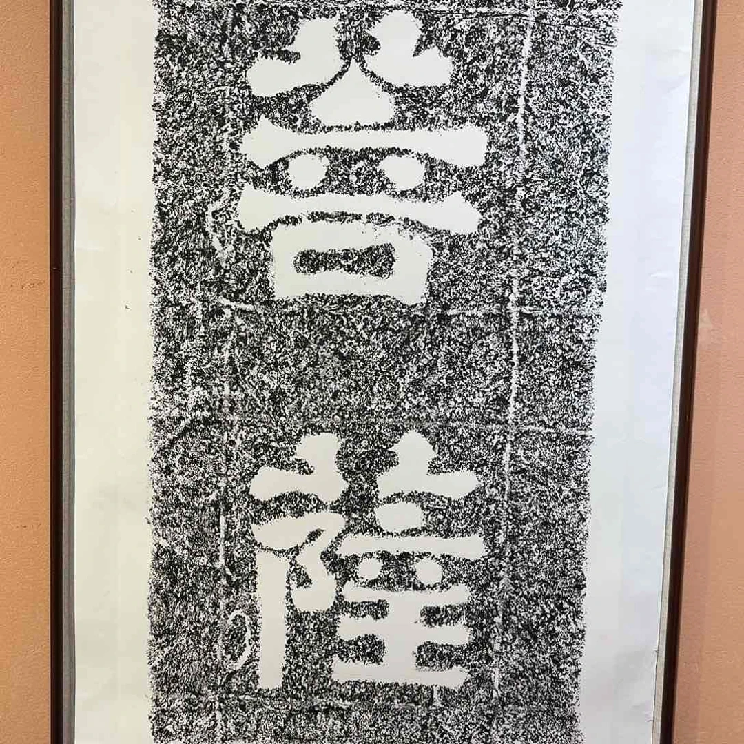 国画亲笔手绘放心去藏
