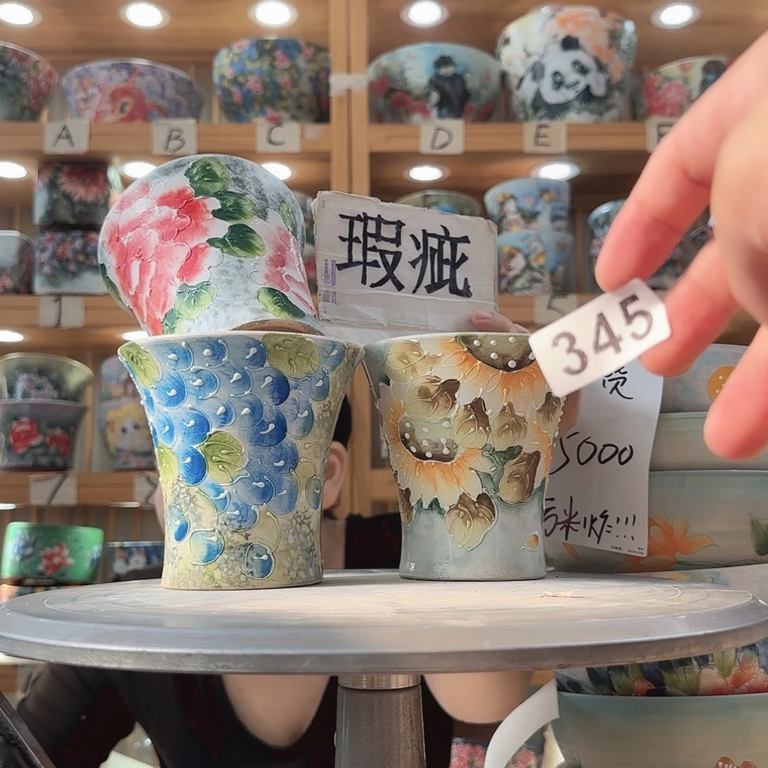 瓷片瑕疵瑕疵瑕疵瑕疵瑕疵
