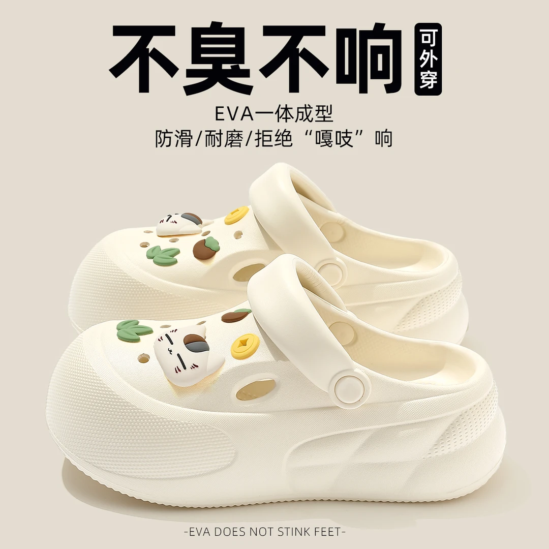 猫力软萌猫咪洞洞鞋女款外穿夏季2025新款防滑踩屎感厚底包头凉拖