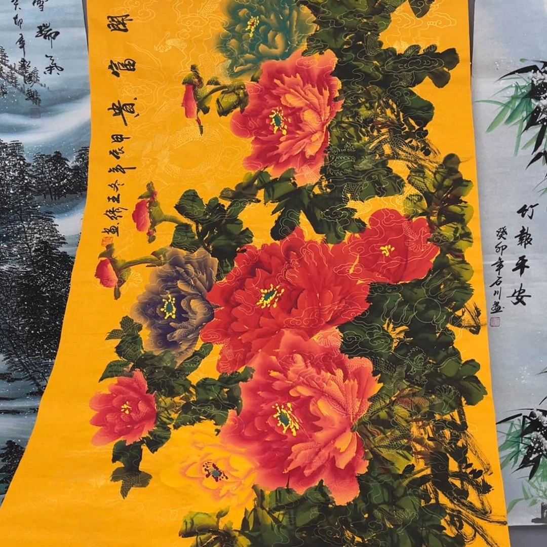 国画我的小伙伴们都在