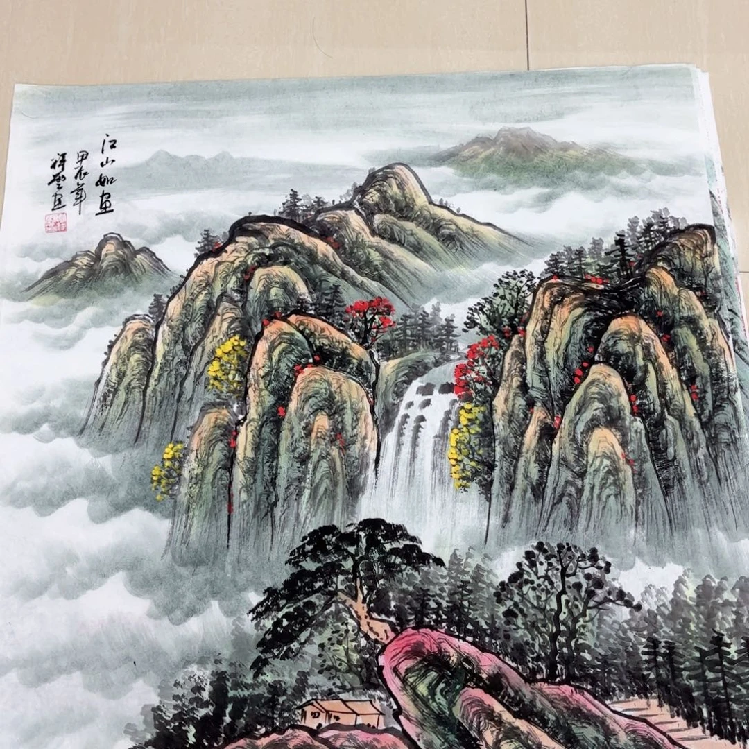 国画国画作品展，国画作品展