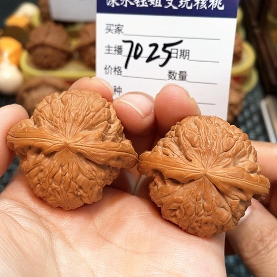 文玩核桃把件41白狮子7025