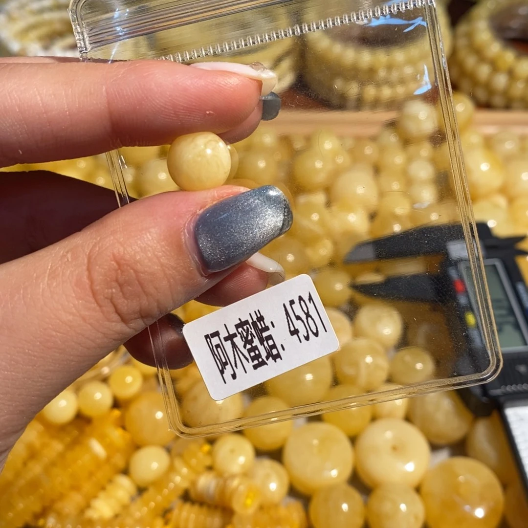 未镶嵌琥珀珠宝奇石4581