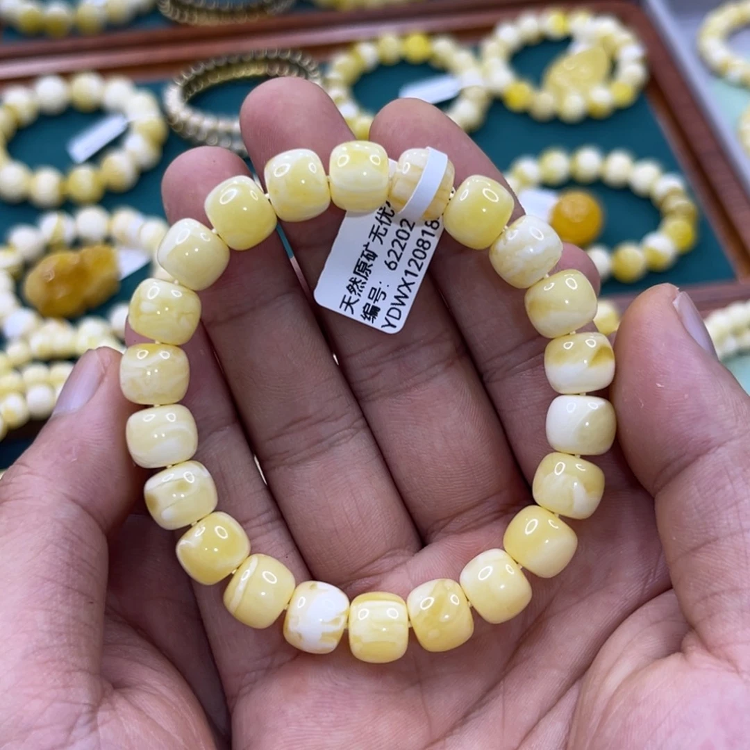 手链琥珀未镶嵌蜜蜡10.5m金瓷白