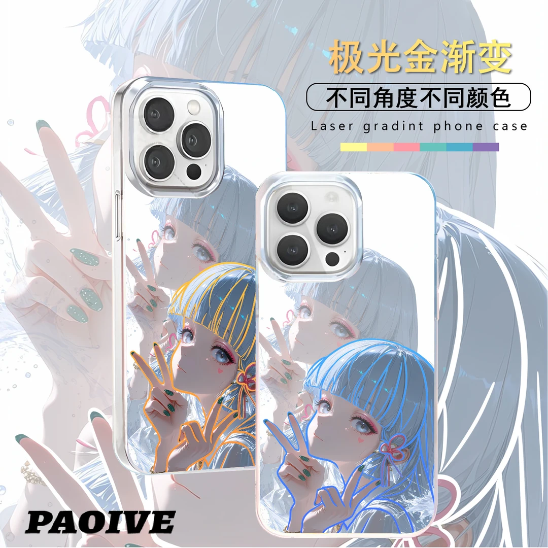 神里绫华适用苹果华为vivo一加iPhone小米红米极光手机壳