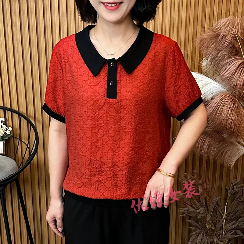 妈妈装夏季新款撞色翻领薄款透气显瘦中老年女装短袖上衣 A6539