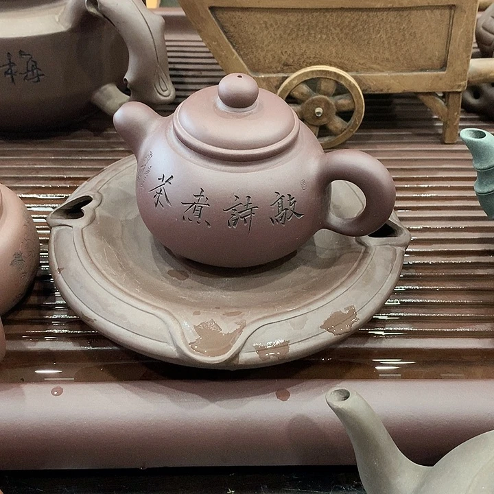 茶壶紫砂永**顺123456789123456789123
