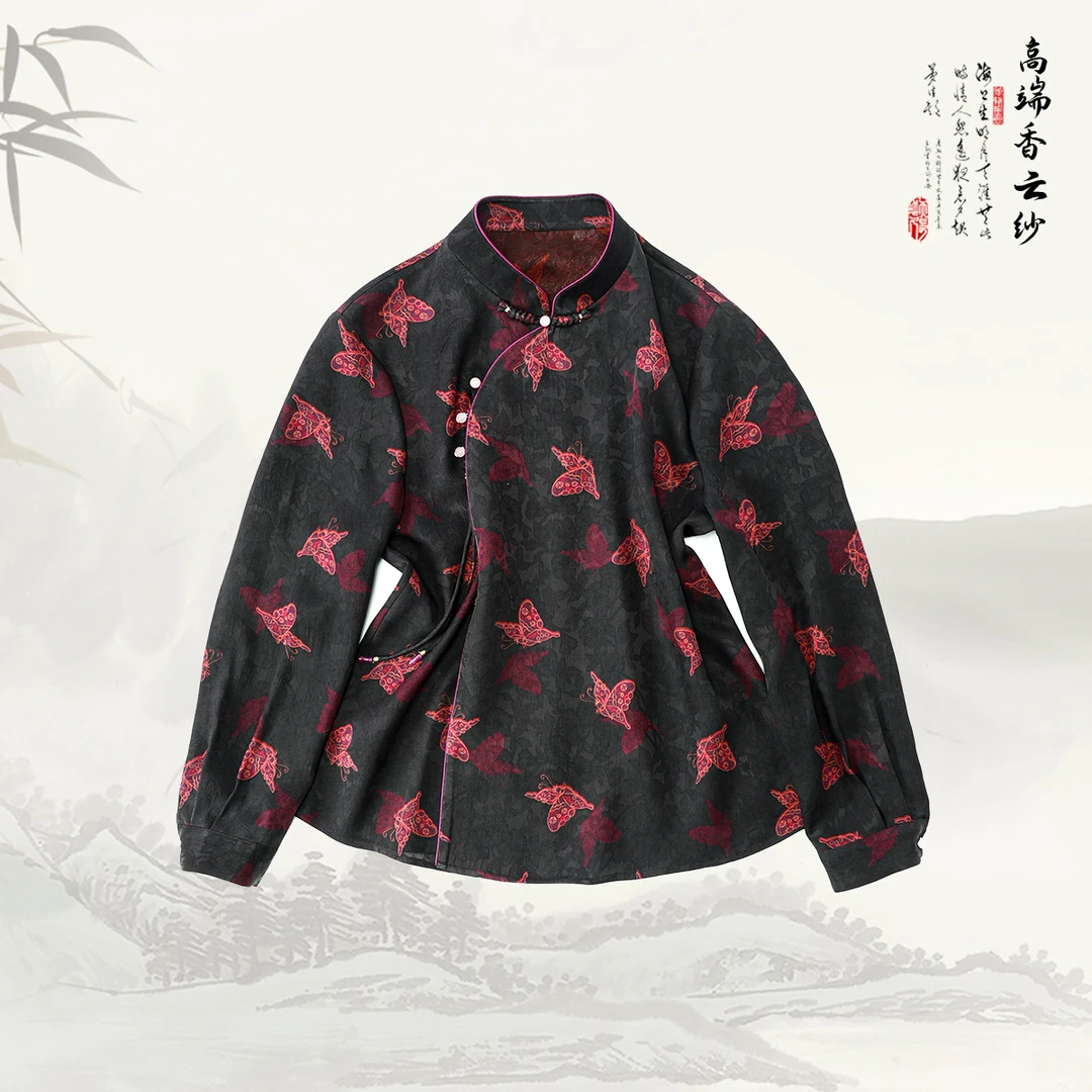 【香妃】品牌新款香云纱新中式蝴蝶印花盘扣上衣529068