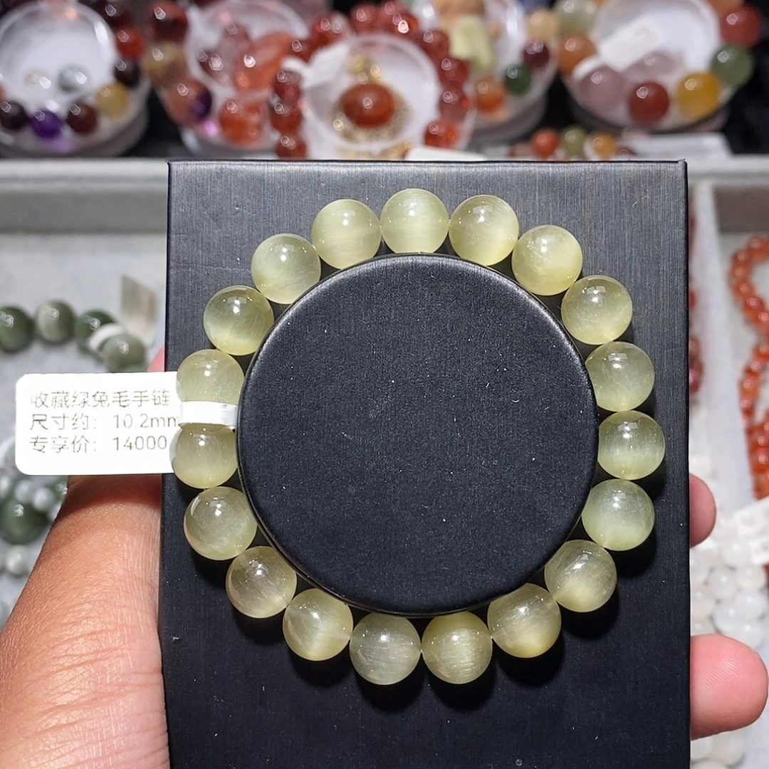 未镶嵌手链水晶绿兔毛