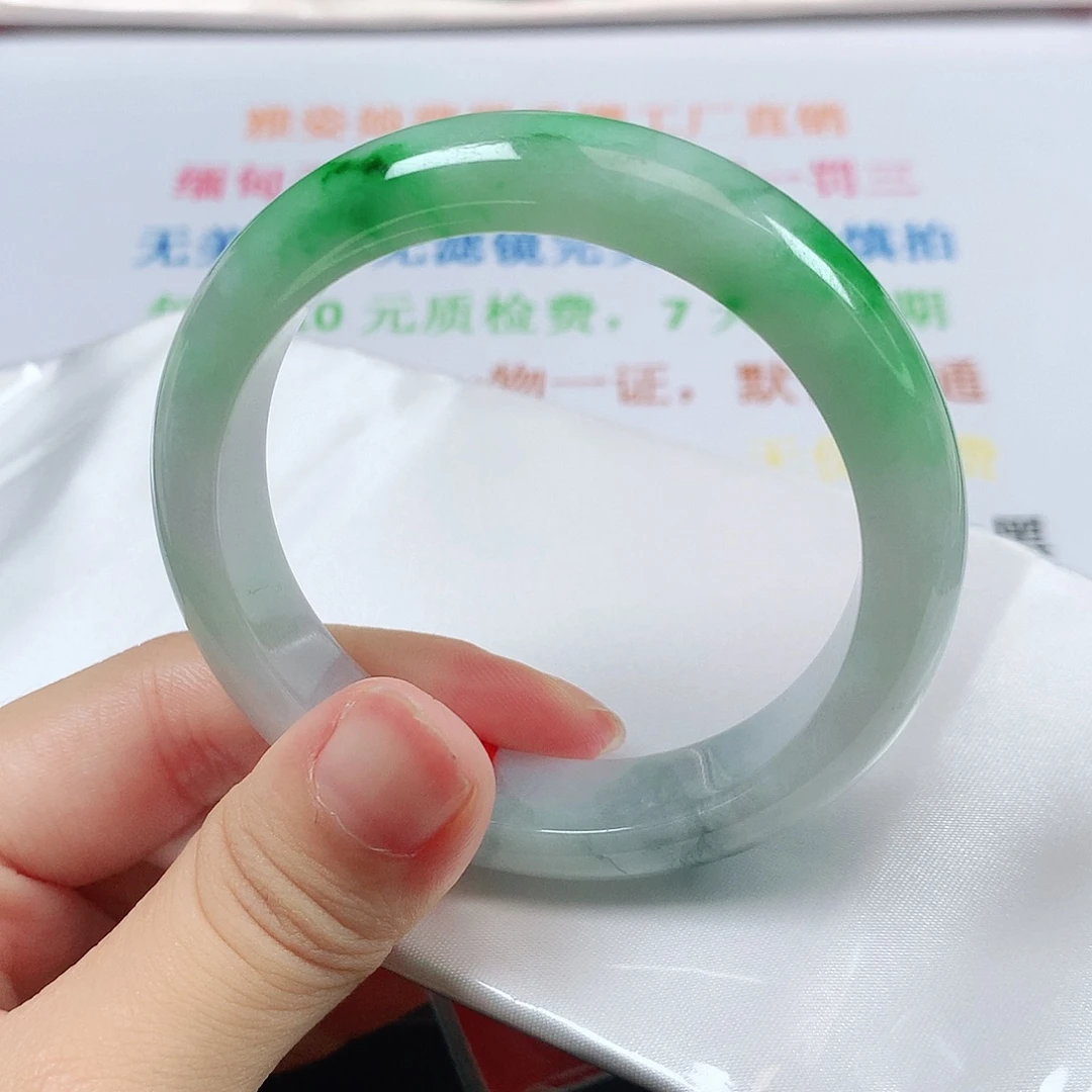 未镶嵌手镯翡翠1725