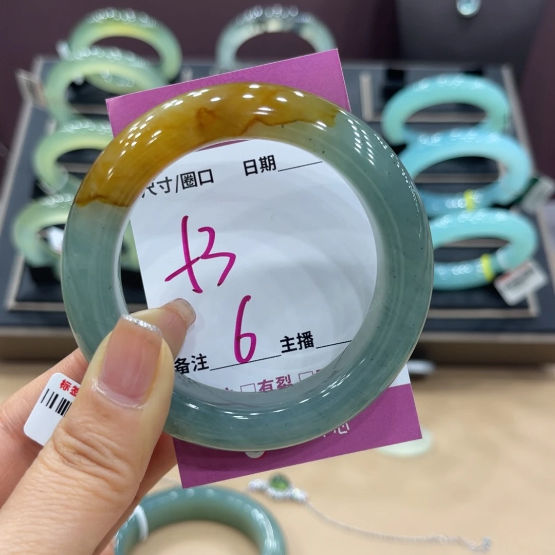 黑***姆蛇纹石玉未镶嵌手镯