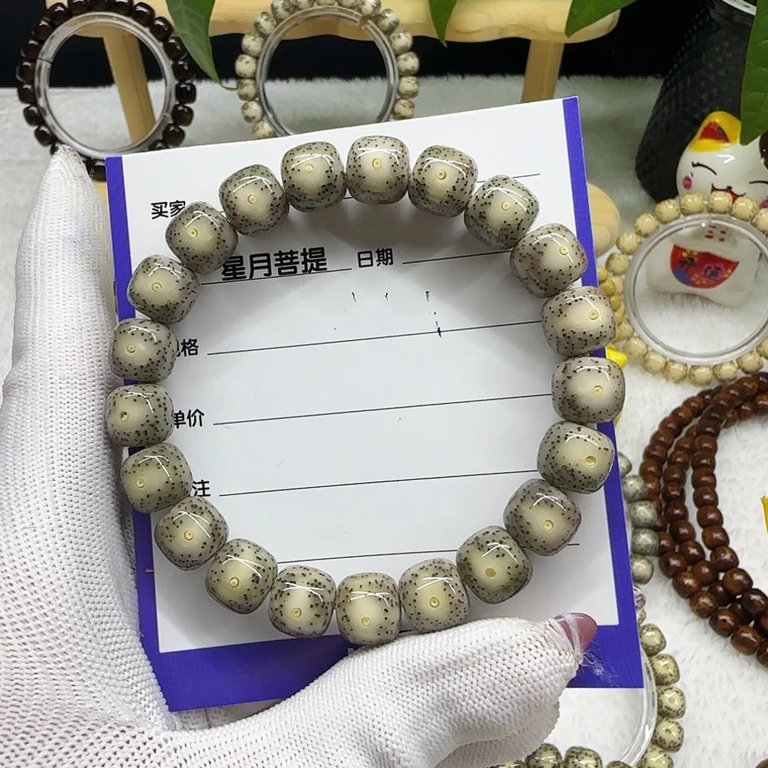 超***士手串星月菩提绿包白大眼无烟花11/10