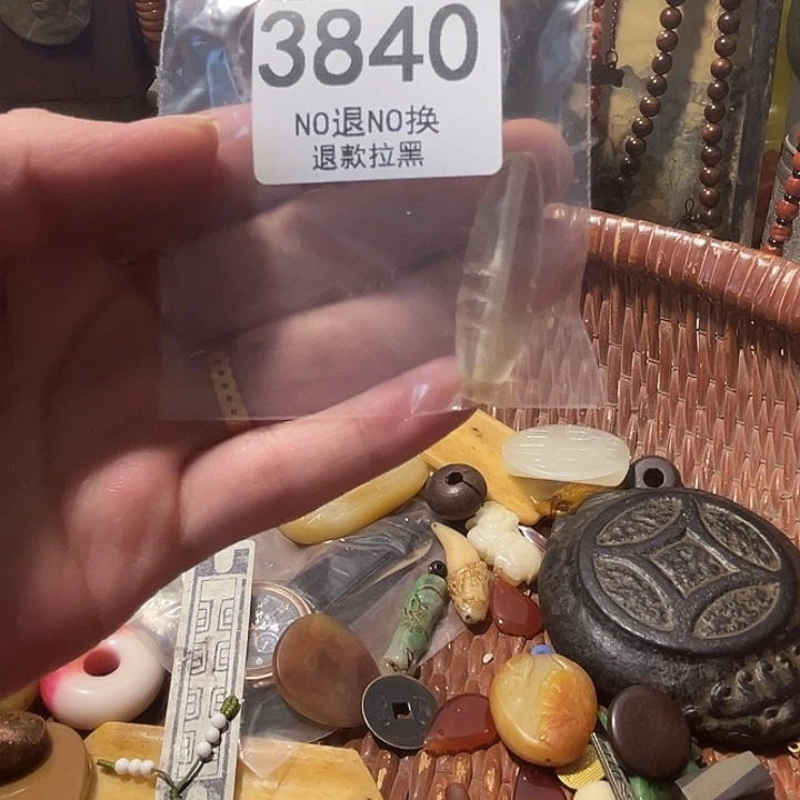 小***v花岗石铁合金3840