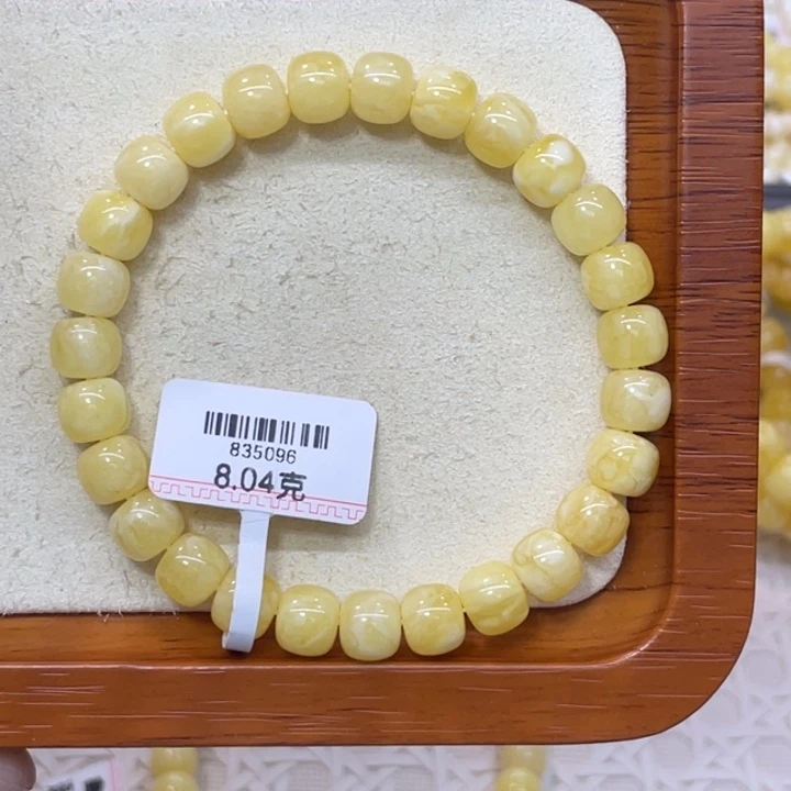 蜜蜡未镶嵌手链蜜蜡