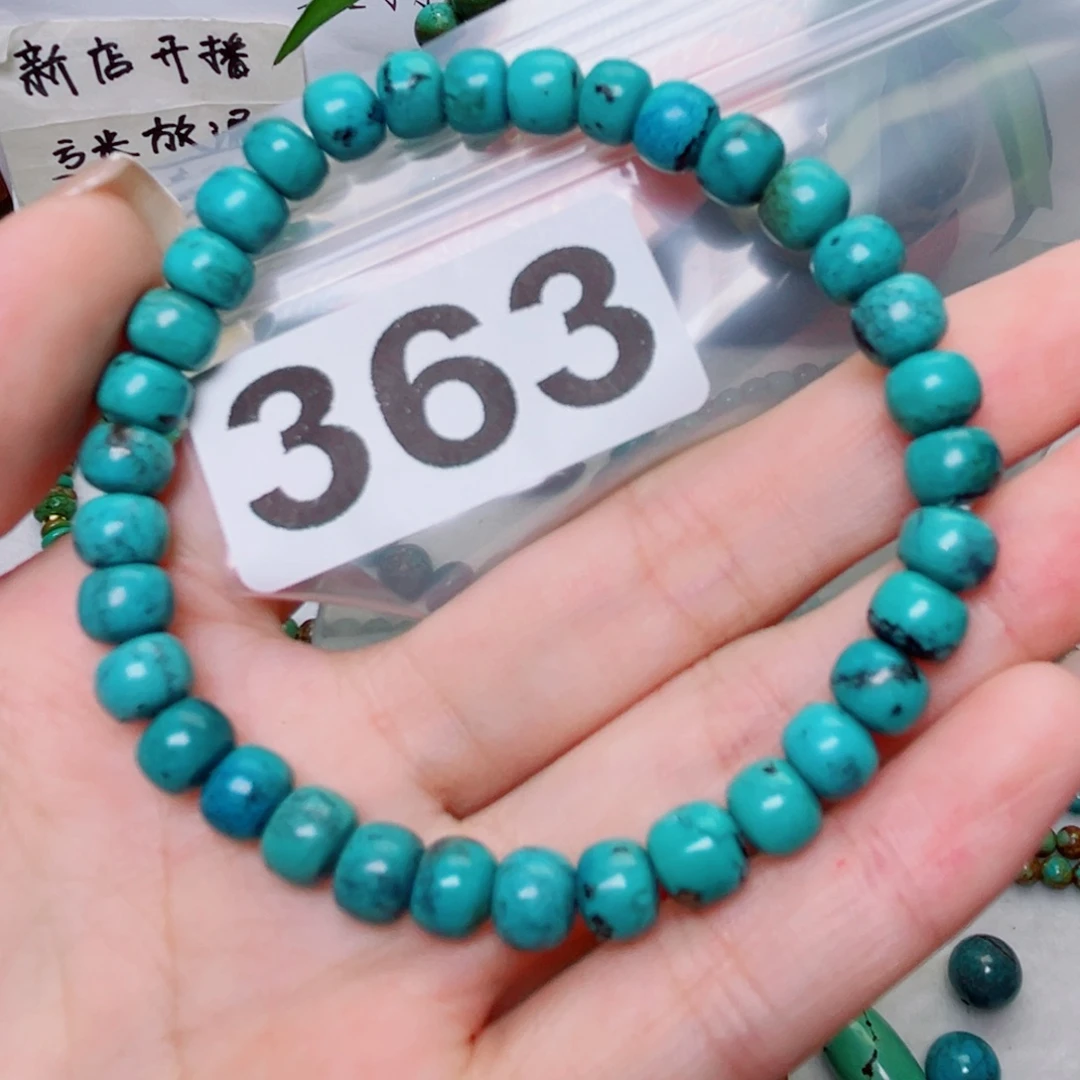 湖北原生态特色散珠配饰
