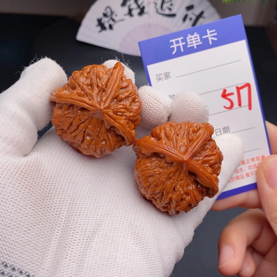 把件文玩核桃三棱517
