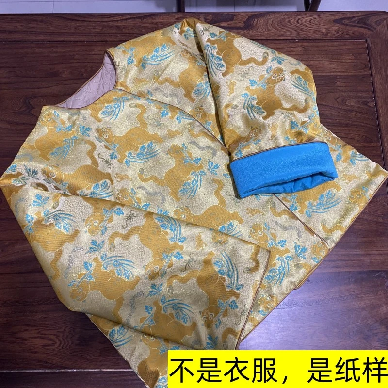 【玲姐裁缝铺】中式外套纸样 不是衣服，是纸样