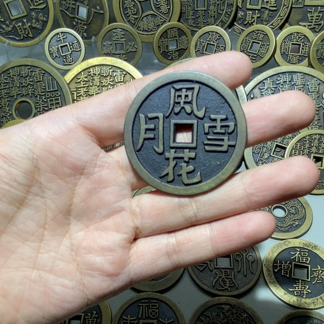 铜一物一拍现代工艺品