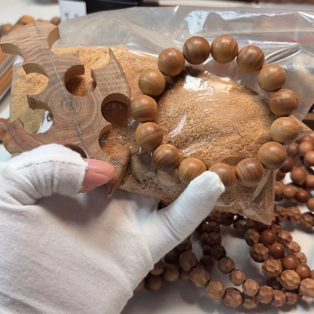 手串/手链檀香木1.5.15颗黑肉横纹不沉水