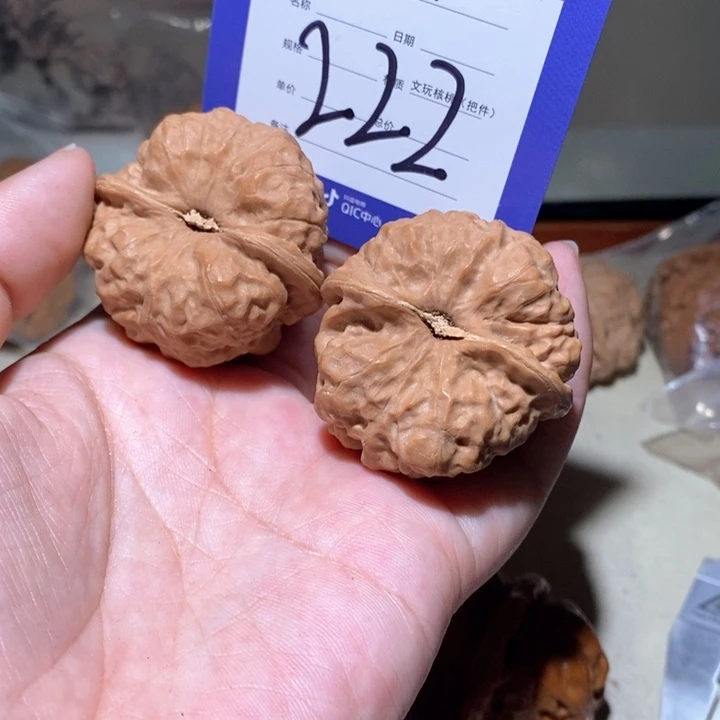 吊坠文玩核桃你在222