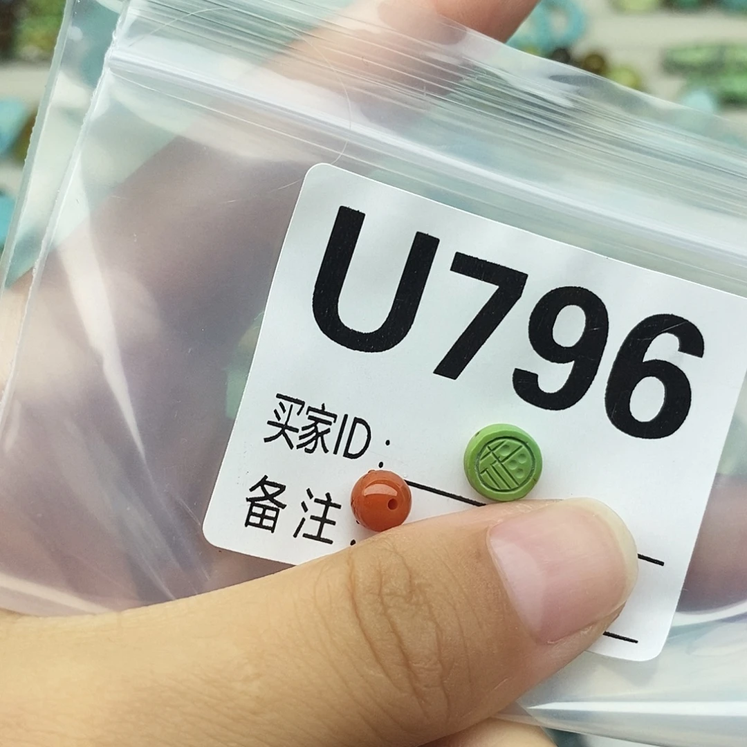 未镶嵌配饰南红玛瑙
