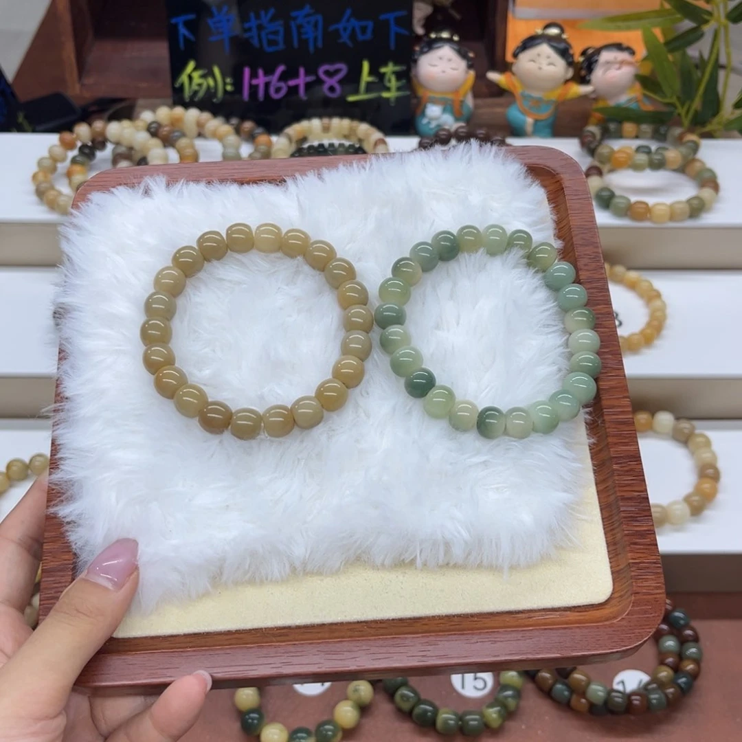 菩提根/象牙果手串泥*嚎默认瑕疵