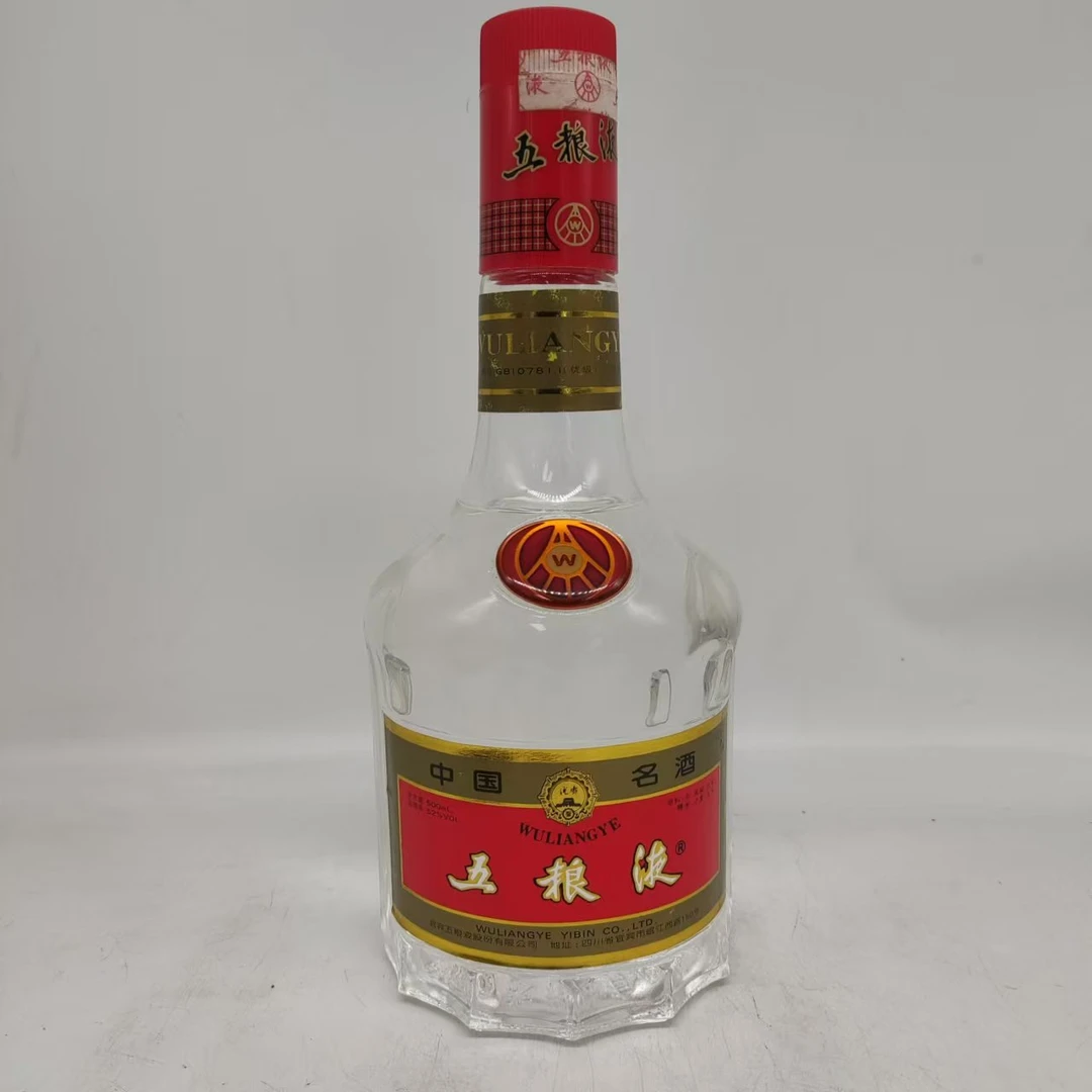 1999年天地盖五粮液52度500ml59785
