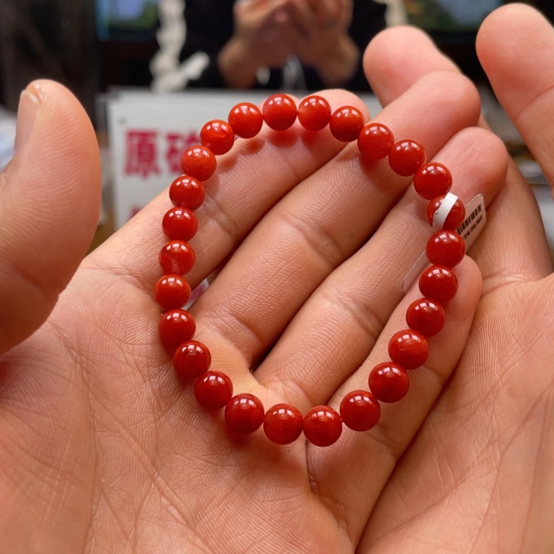 南红玛瑙九口火焰纹单圈7mm未镶嵌241217-10