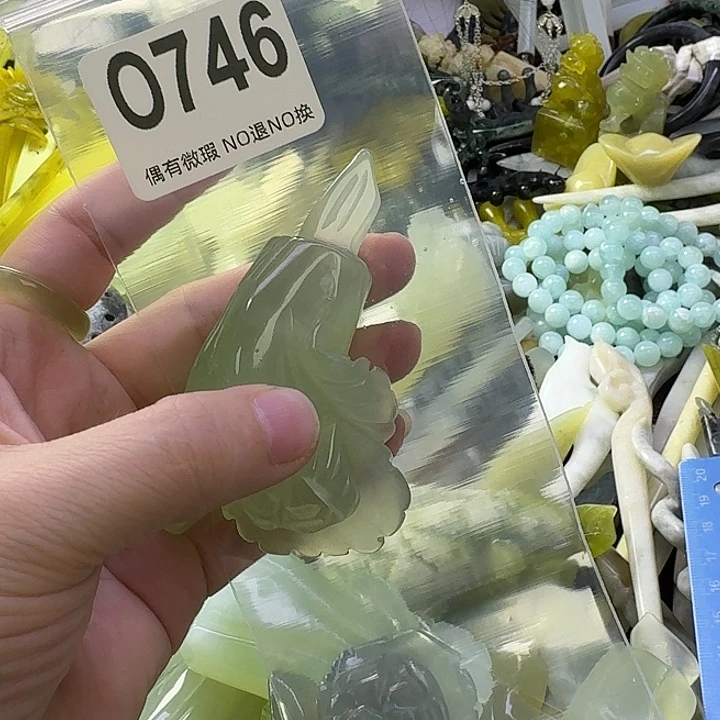 *****蛇纹石玉合金发饰
