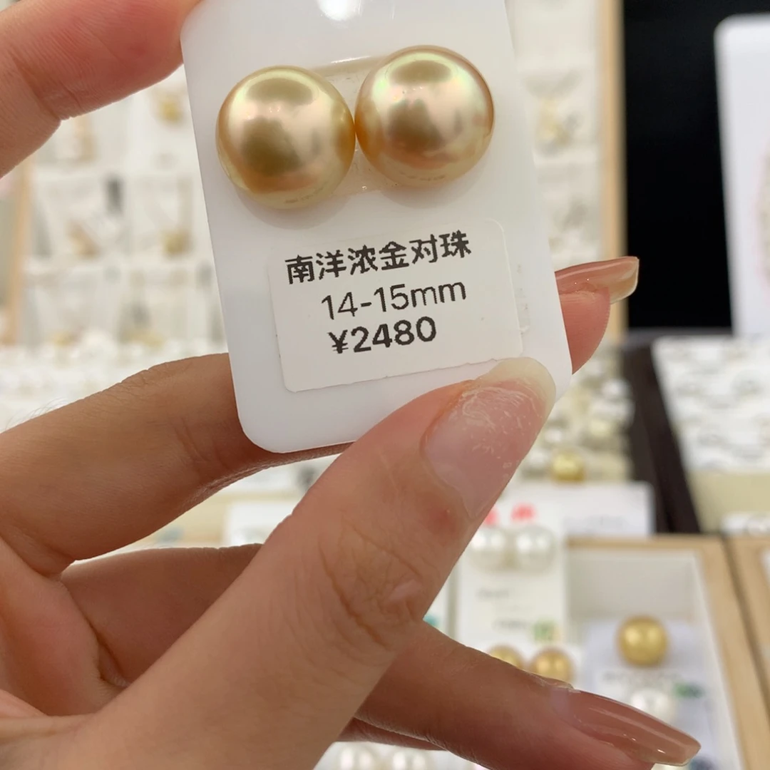 未镶嵌裸珠海水珍珠