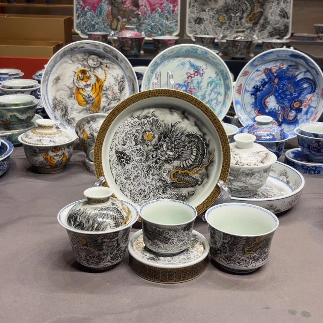 杯子景德镇陶瓷艺术展