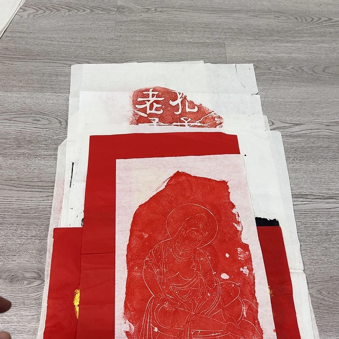 印石拓片用纸思维菩萨