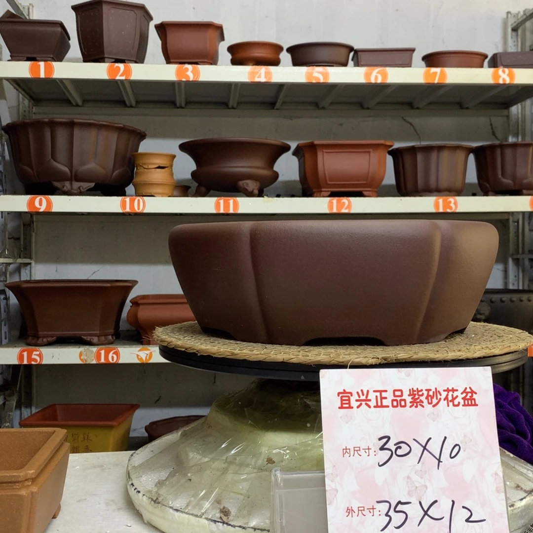紫砂花盆精品紫砂花盆包邮包邮