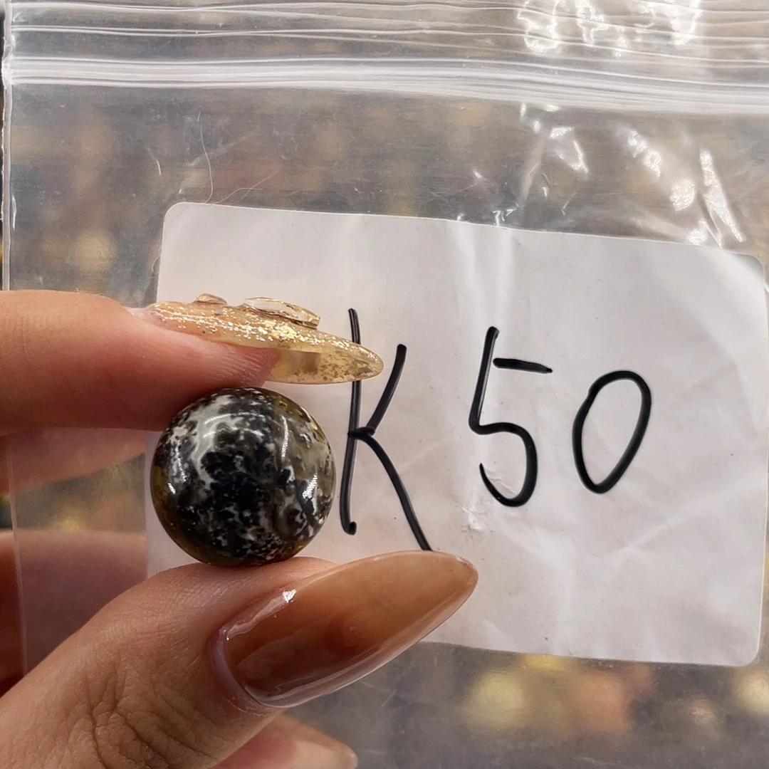 琥珀未镶嵌裸石15.8福利