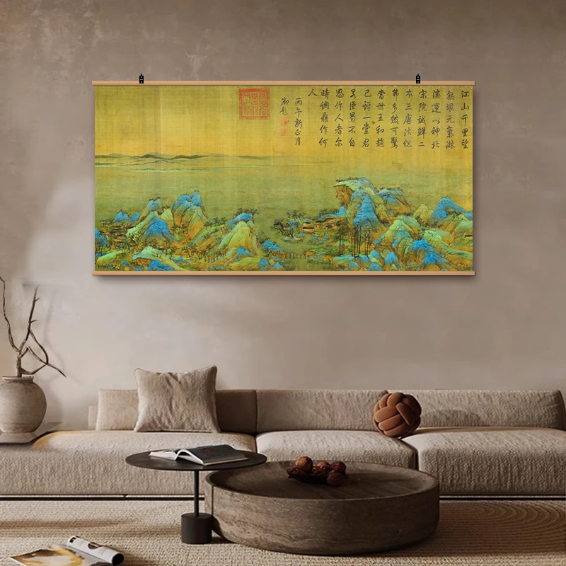 鸿运当头茶如人生千里江山横幅竹挂画客厅玄关茶室沙发背景装饰画