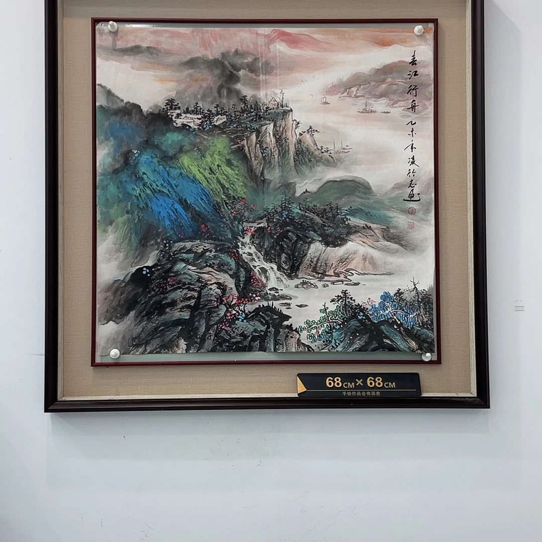 国画凌行志老师手绘国画精品