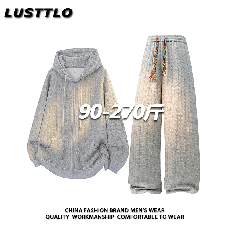 秋季时尚休闲运动套装大码男士提花连帽针织卫衣潮流宽松两件套